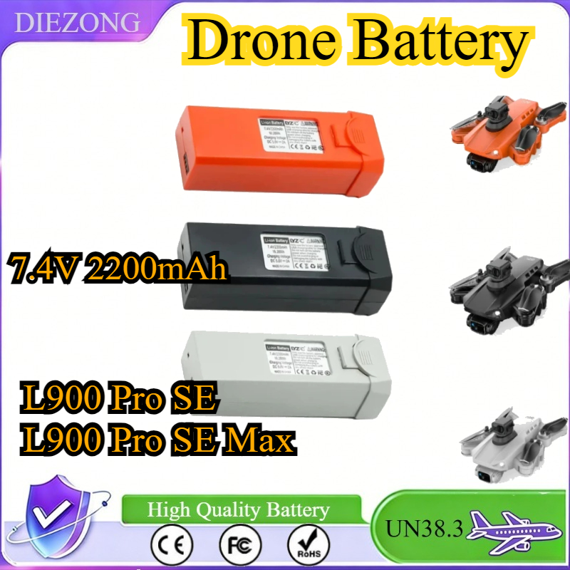 Lyzrc Drone - Аккумулятор для дрона 2200 мАч L900
