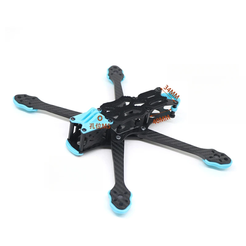Rc Motor Drone - Высокопроизводительная рама дрона из углеродного волокна
