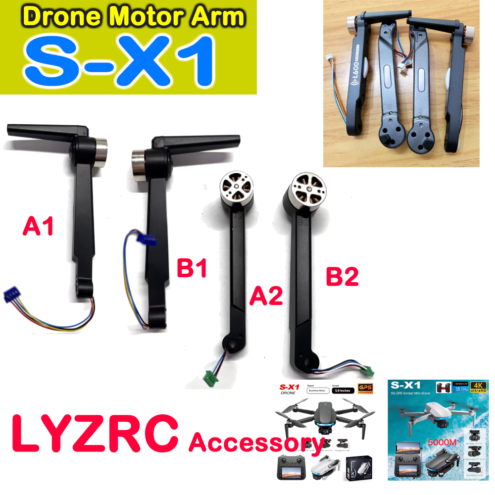 Lyzrc Drone - LYZRC S-X1 Оригинальный рычаг двигателя, запасная