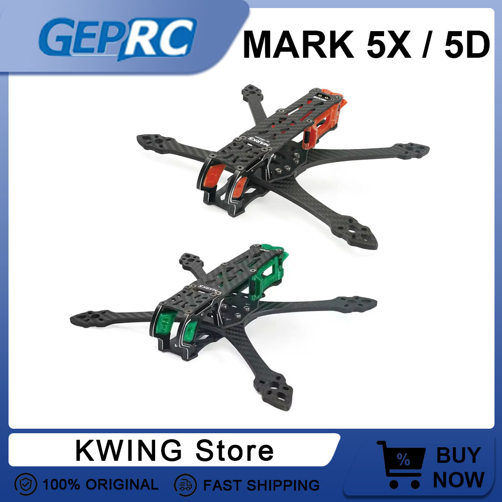 Drone Rc Parts - GEP-MK5D O3 MK5X к MK5D Рама