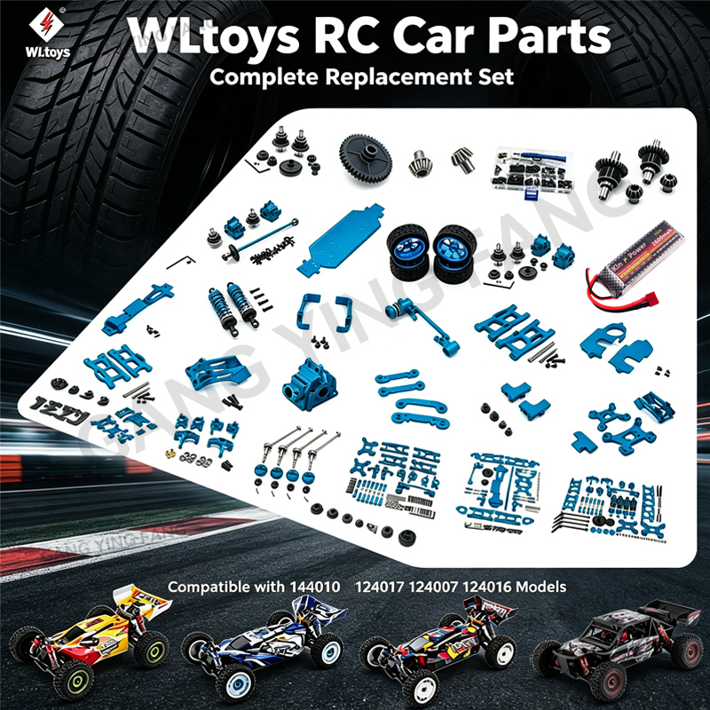 Rc Car Body Shell - Комплект металлических запчастей для радиоуправляемых машин