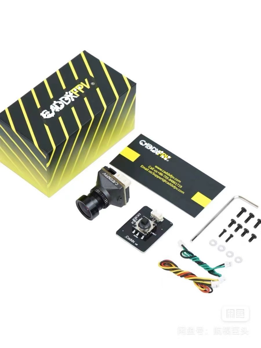 Caddx Fpv Camera - CADDX Ratel Pro 1500TVL 9,5 г