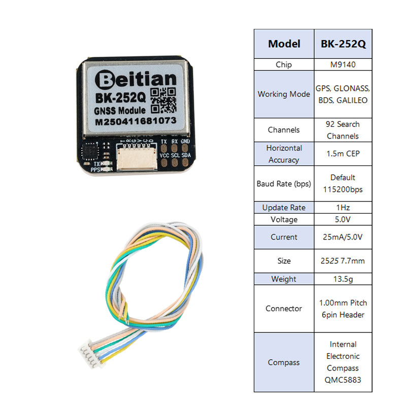 Gps Module Drone - Beitian BK-252Q GPS GNSS модуль QMC5883