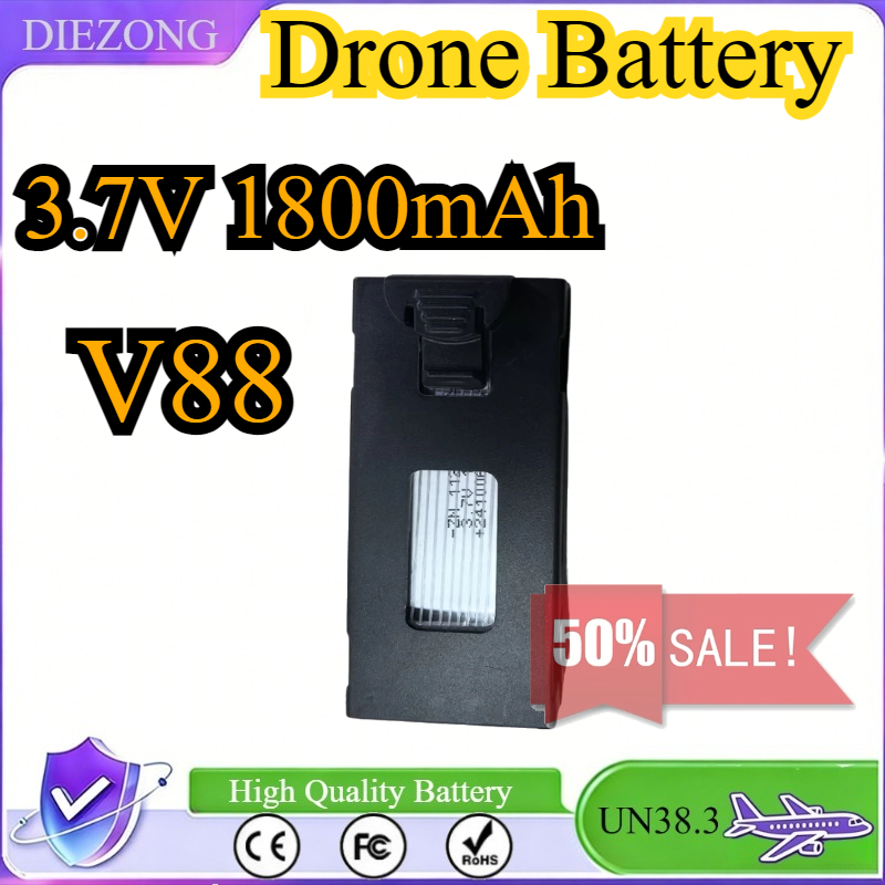 Lyzrc Drone - Аккумулятор для дрона V88 / V88
