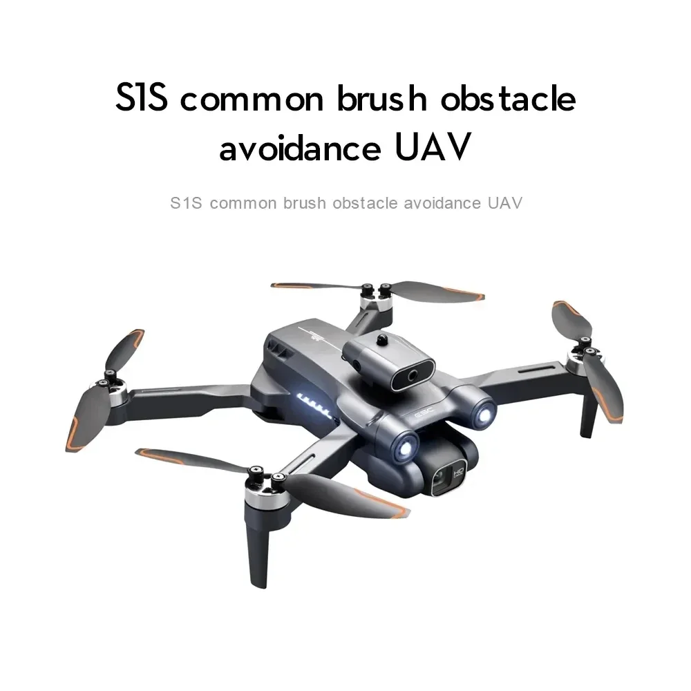 Новинка, камера для дрона S1S, – обзор и цена Gps Module Drone