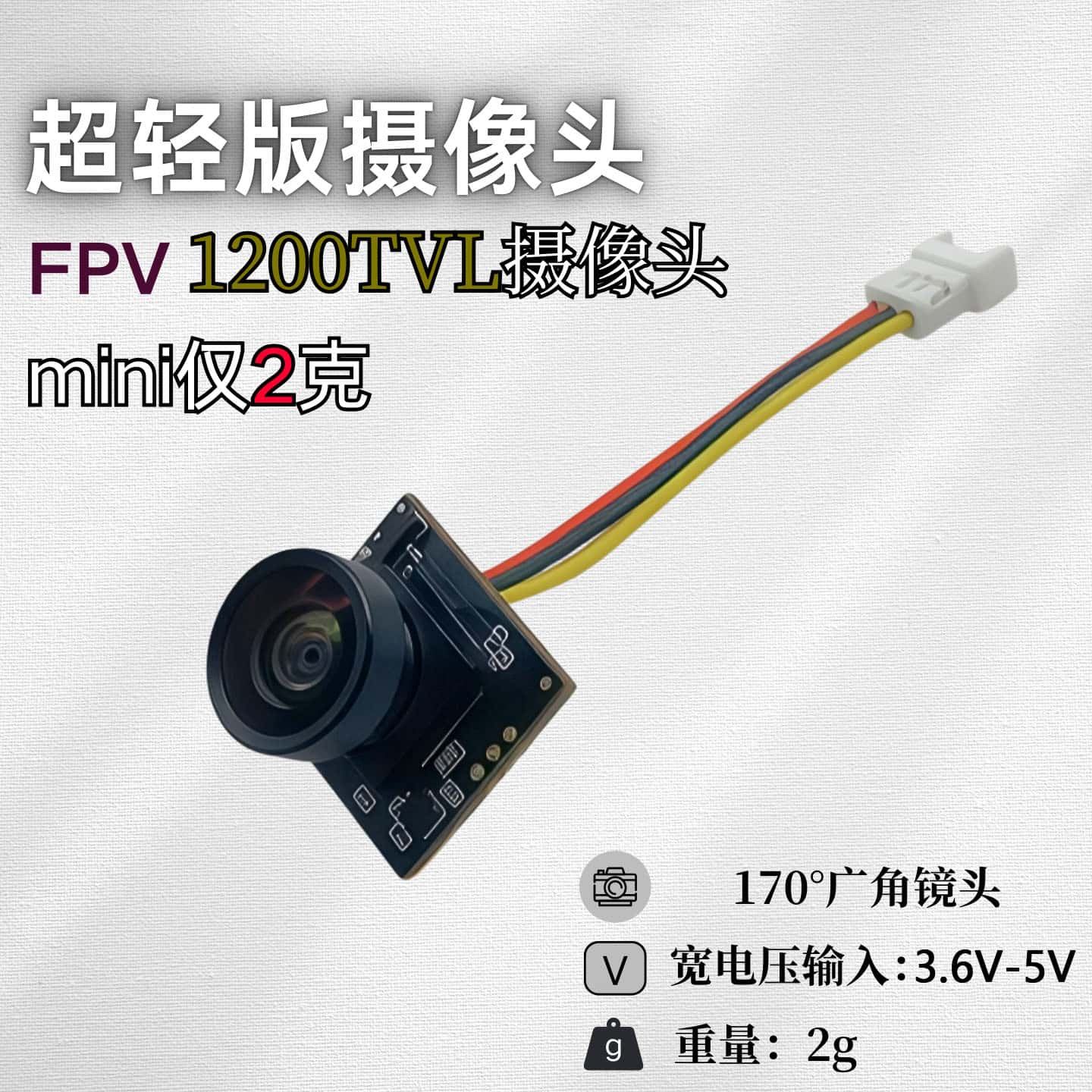 Сверхлегкая FPV-камера с полой – обзор и цена Caddx Fpv Camera