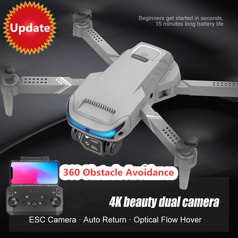 Аккумулятор для дрона XT9 LS-X – обзор и цена Drone Rc Xt9